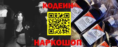ГАЛЛЮЦИНОГЕННЫЕ ГРИБЫ Мариинск
