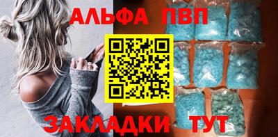 MDMA Premium VHQ Малгобек