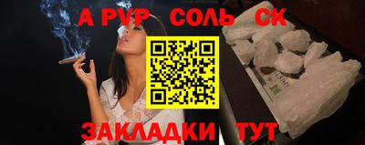 MDMA Premium VHQ Малгобек