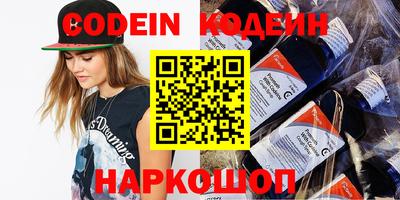 MDMA Premium VHQ Малгобек