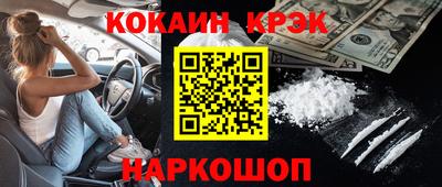 MDMA Premium VHQ Малгобек