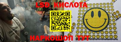 MDMA Premium VHQ Малгобек