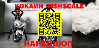 MDMA Premium VHQ Малгобек