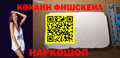 ECSTASY Малоярославец