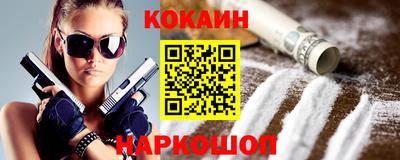 ECSTASY Малоярославец