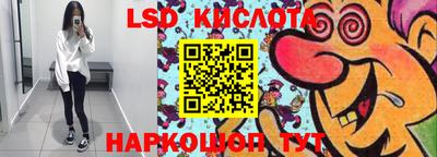MDMA Premium VHQ Малгобек