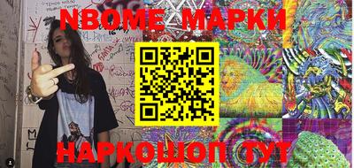 ECSTASY Малоярославец