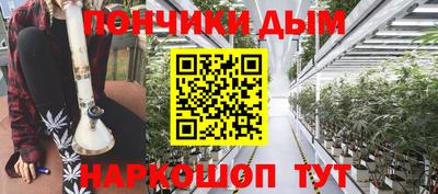 ГАЛЛЮЦИНОГЕННЫЕ ГРИБЫ Мариинск