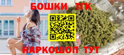 MDMA Premium VHQ Малгобек