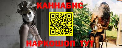 ГАЛЛЮЦИНОГЕННЫЕ ГРИБЫ Мариинск