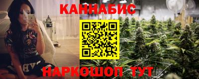 ГАЛЛЮЦИНОГЕННЫЕ ГРИБЫ Мариинск