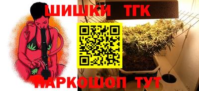ECSTASY Малоярославец