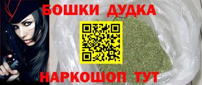 ECSTASY Малоярославец