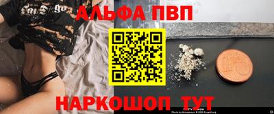 MDMA Premium VHQ Малгобек