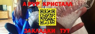 ECSTASY Малоярославец