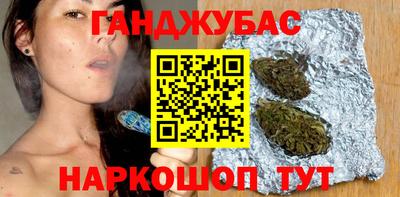 MDMA Premium VHQ Малгобек