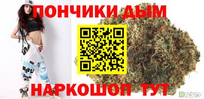 MDMA Premium VHQ Малгобек