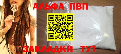 ГАЛЛЮЦИНОГЕННЫЕ ГРИБЫ Мариинск