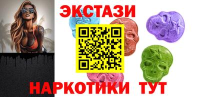 MDMA Premium VHQ Малгобек
