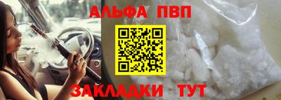 ECSTASY Малоярославец