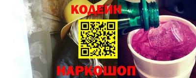 ECSTASY Малоярославец