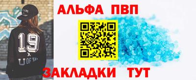 MDMA Premium VHQ Малгобек