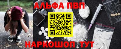 ГАЛЛЮЦИНОГЕННЫЕ ГРИБЫ Мариинск