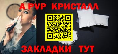 ГАЛЛЮЦИНОГЕННЫЕ ГРИБЫ Мариинск