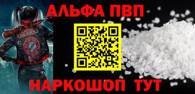 мет Лесосибирск