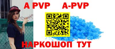 ГАЛЛЮЦИНОГЕННЫЕ ГРИБЫ Мариинск