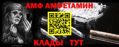 ГАЛЛЮЦИНОГЕННЫЕ ГРИБЫ Мариинск