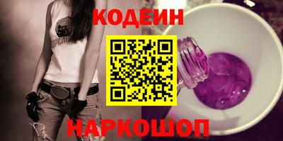 ECSTASY Малоярославец