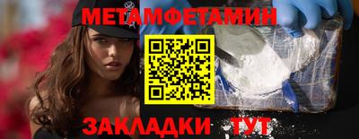 ГАЛЛЮЦИНОГЕННЫЕ ГРИБЫ Мариинск