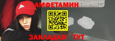 ECSTASY Малоярославец