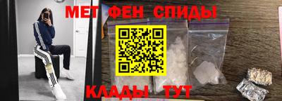 ECSTASY Малоярославец