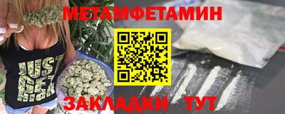 MDMA Premium VHQ Малгобек