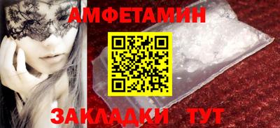 MDMA Premium VHQ Малгобек