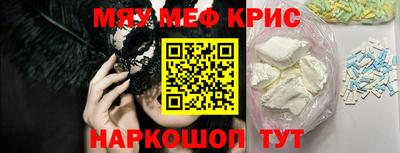 ECSTASY Малоярославец