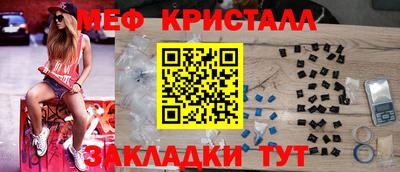 MDMA Premium VHQ Малгобек