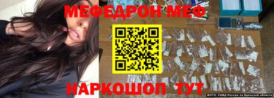 MDMA Premium VHQ Малгобек